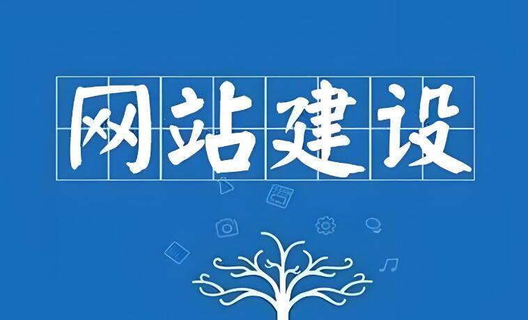 工廠建設網(wǎng)站應該遵循什么原則?