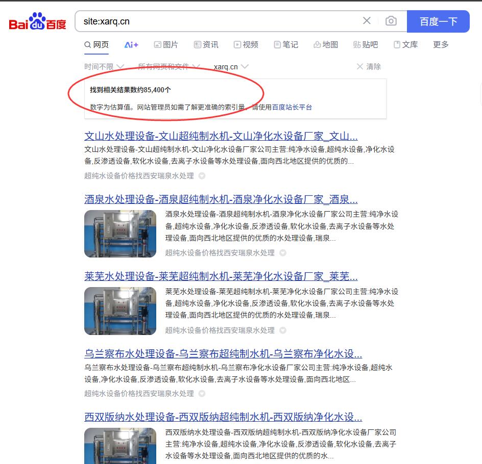 1744003552171022.jpg QQ截圖20250407132544.jpg