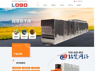 簡單大氣的工業品企業自適應網站模版-自帶SEO優化功能