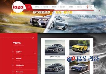 特色側邊欄大氣企業自適應網站模版-自帶SEO優化功能