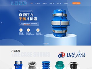 藍色大圖banner圖營銷型自適應模版+自帶SEO優化功能+html純靜態頁面