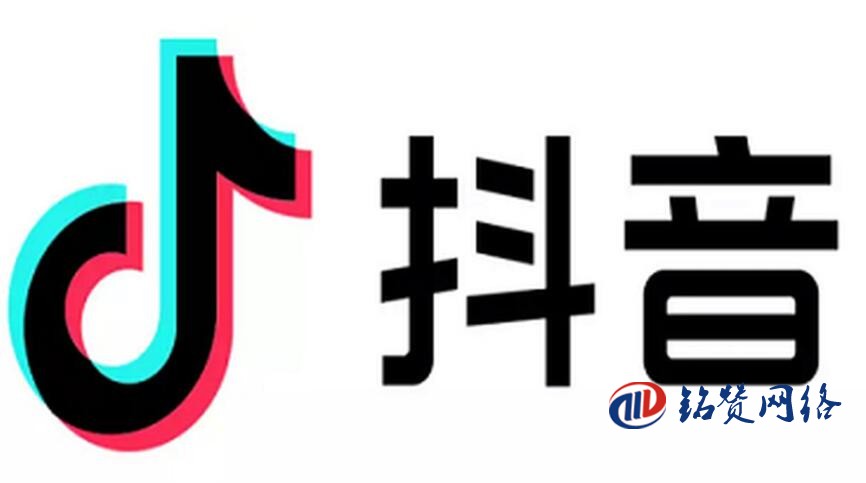 抖音藍V是什么?企業抖音號需要做抖音藍V認證嗎?