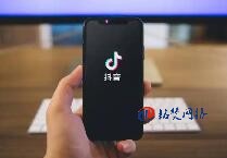 企業抖音藍V認證的具體步驟是什么?