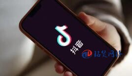 抖音藍V認證需要提供哪些特殊行業的資質?