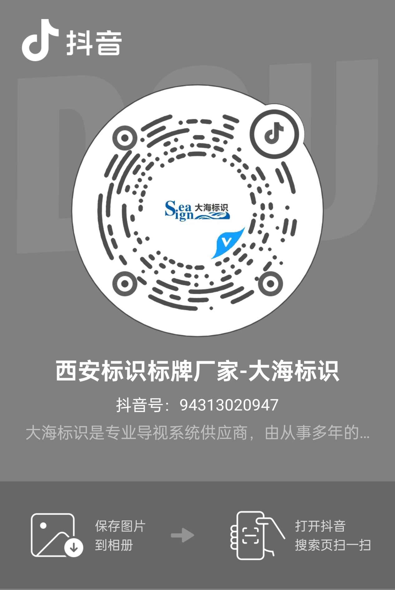 1744705395835002.png 1 (4).png